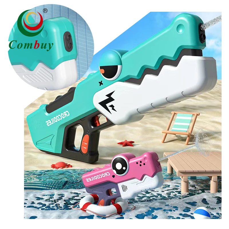 充電式ワニ射撃ゲームおもちゃ銃 水電動| Alibaba.com