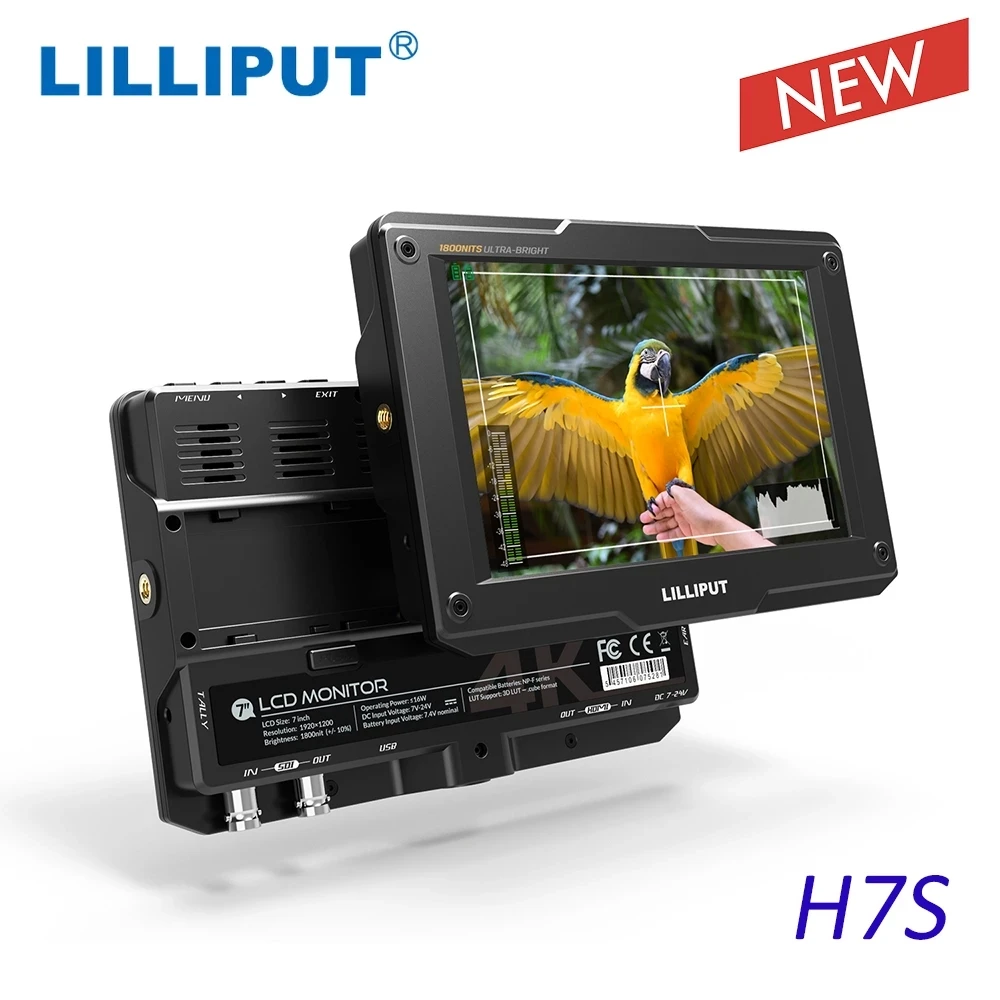 cex lcd monitors supplier