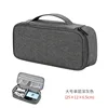 Large single-layer dark gray - digital storage bag