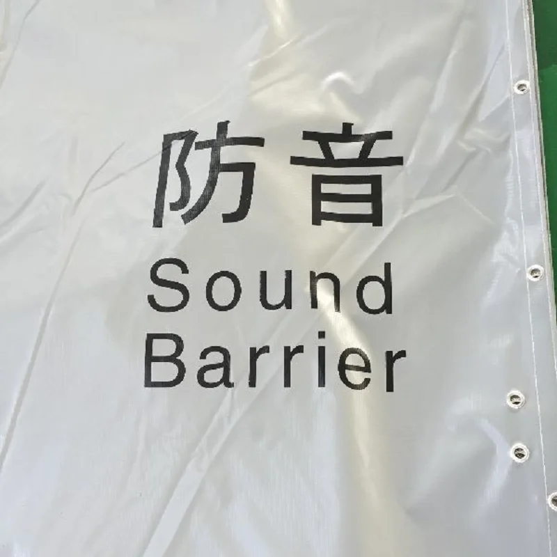 China Factory Sound Barrier Sheet Tarp Soundproof PVC Coated Tarpaulin Stock for Sale