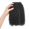 KAMA Unprocessed Double Drawn for Curl Brazilian Remy Hair 100% Virgin Machine Double Weft Extension