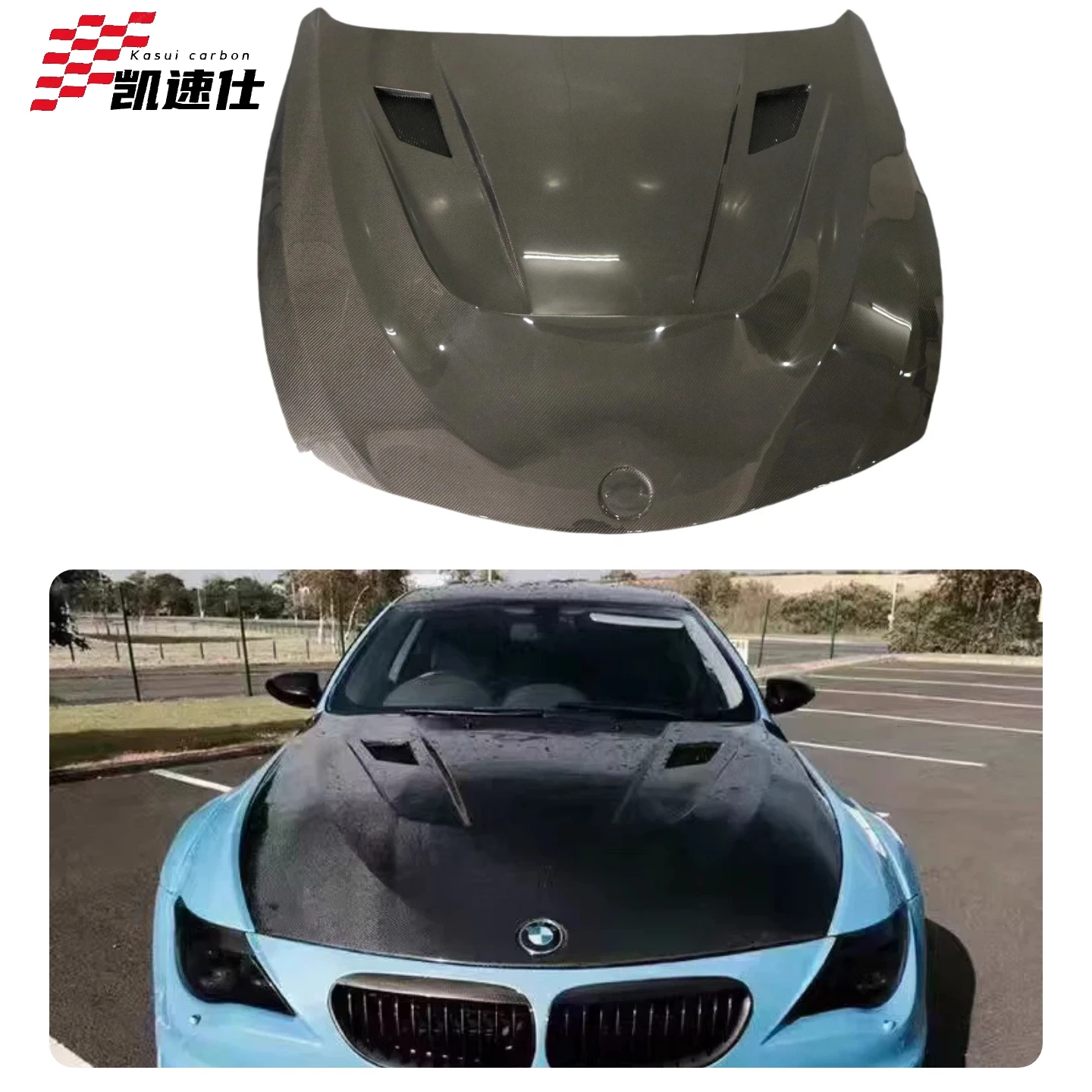 Carbon Fiber Engine Hoods Ksui Style Bonnet With Vents Lightweight For BMW 6 Series E63