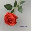 Silk Rose - Red