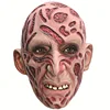 Skin 7