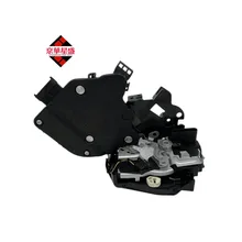 The right rear latch central door lock actuator is suitable for Land Rover LR078744 T2H17436