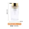 Clear Foam Bottle 400ml