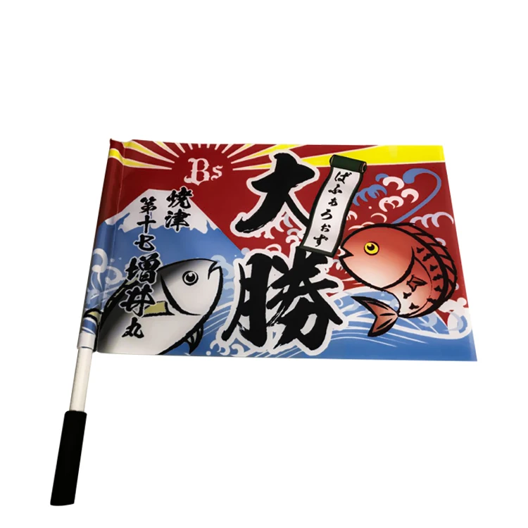 BESPORTBLE Set 4 Bandiere Per Arbitro Di Calcio - Rosse, Con Asta In Acciaio Inox E Impugnatura In Spugna, 45x36 Cm