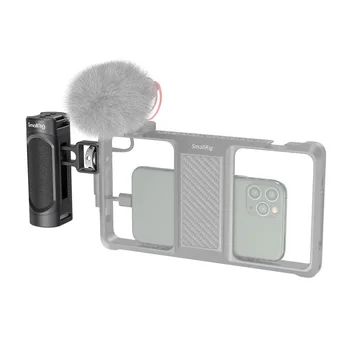 SmallRig Lightweight Side Handle for Smartphone Cage 2772 detail image