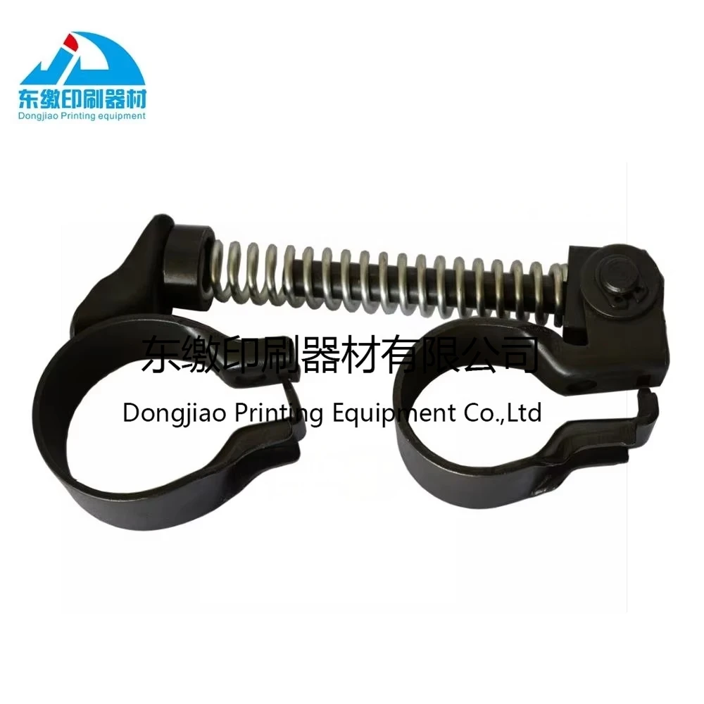 C5.006.431 Plate Clamp Eccentric Lock Screw – 1 Piece For Heidelberg CD102 Printing Machine, Made In China