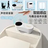 clear English version single host + 1 sensor-13 language manual