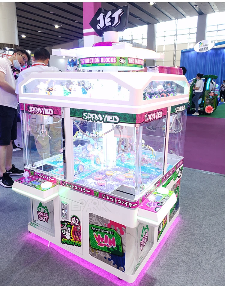 Gift Vending Machine Toy Prize Game Kids Coin Pusher 4 Players Claw Machine
