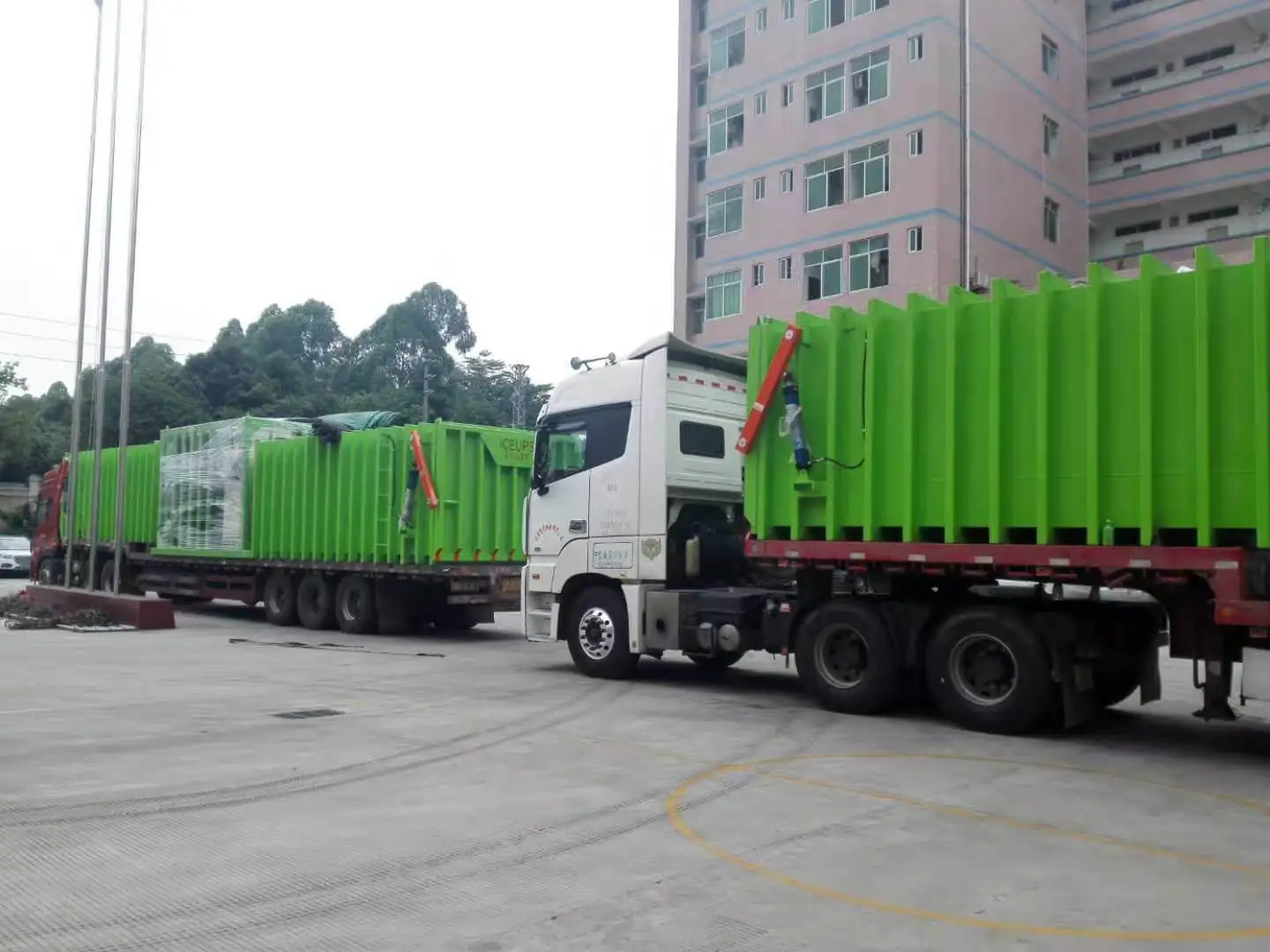 SHENZHEN ICEUPS REFRIGERATION EQUIPMENT CO.,LTD