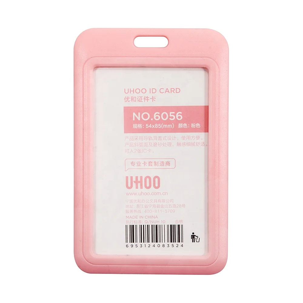 RADHESIVE X-Ray Marker Holder - Pink PVC Card-Sized Pocket For Imaging Markers