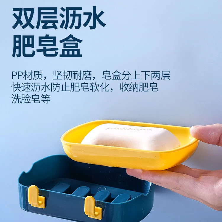 Экологически чистая Бытовая пластиковая мыльница для ванной комнаты с дренажным мылом