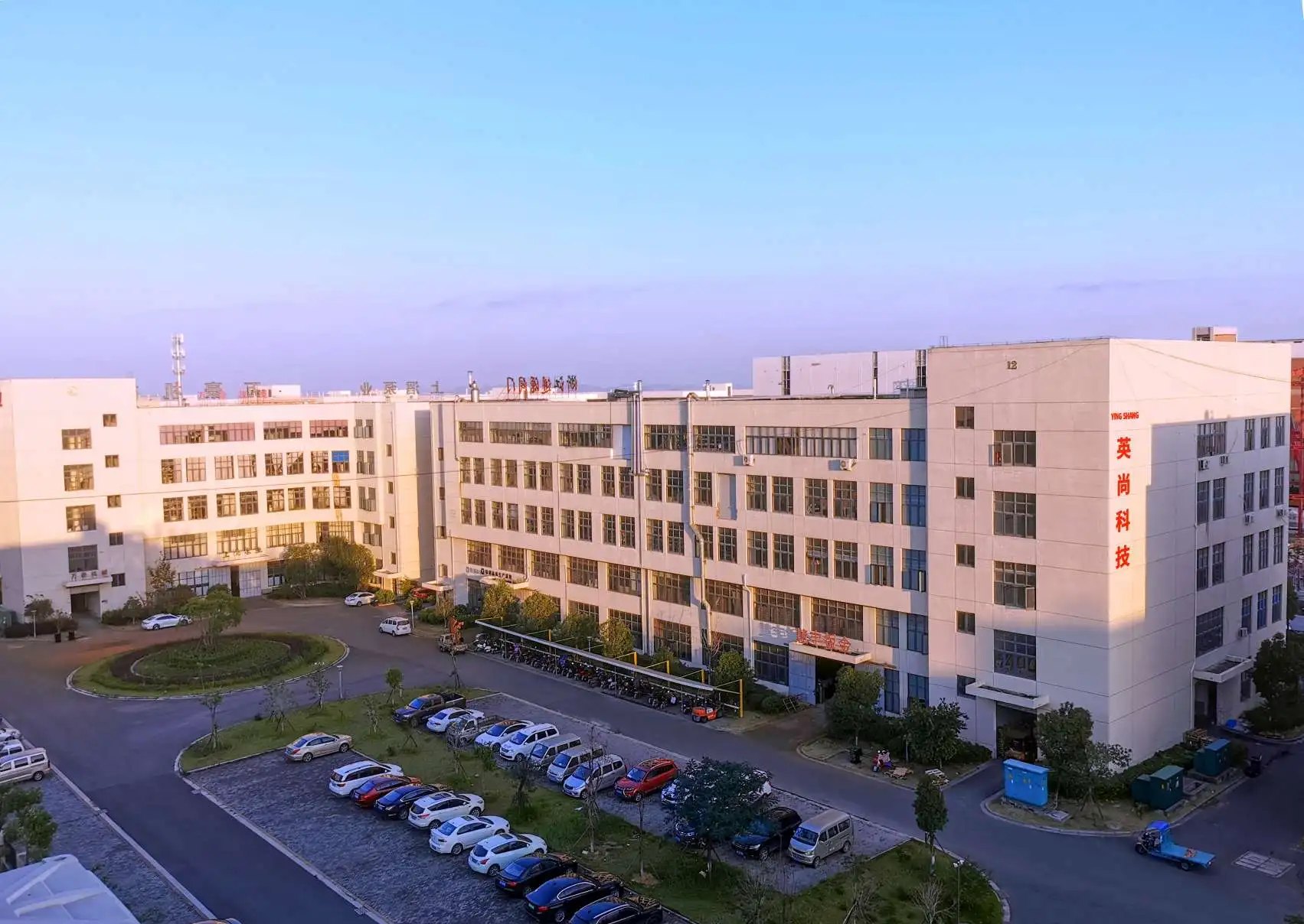 Wenzhou Yingshang Technology Co., Ltd.