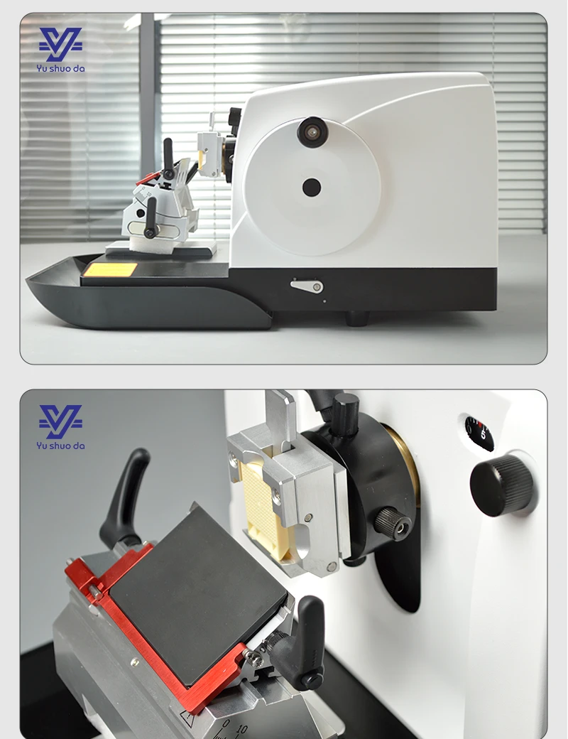 ultra microtome