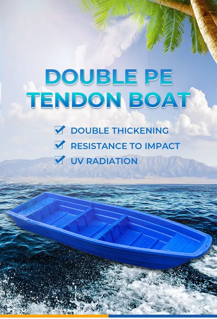 Double Wall Plastic Boat Flat Bottom 2.5m Plastic Fishing Boat Buy