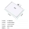 ถาดสีขาวขนาดกลาง (16.5*22 ซม.) กล่องสีขาว