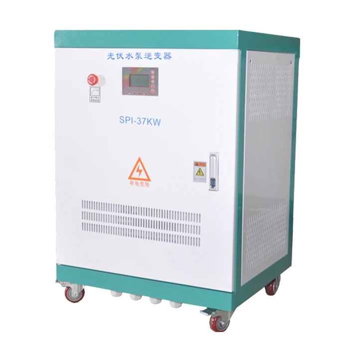 Solar Water Pump Motor Controller AC 380V Bypass Inverter & Converter for 3 Phase AC Pump System-Triple Output Type