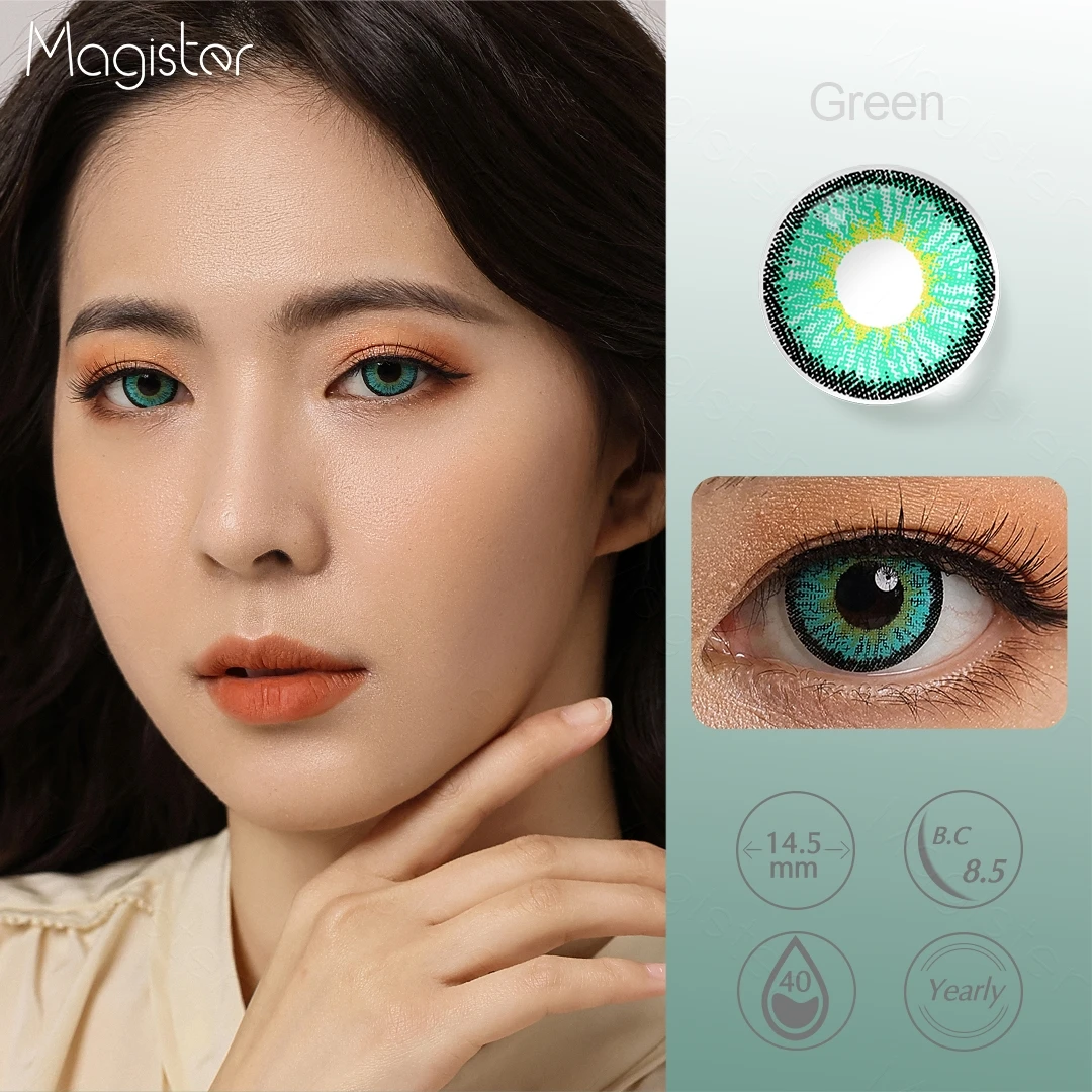 Yearly Contacts Romance Shadow Dark Gray Color Soft Lens Wholesale Cosmetics 1 Year Eye Contacts Colored Contact Lens