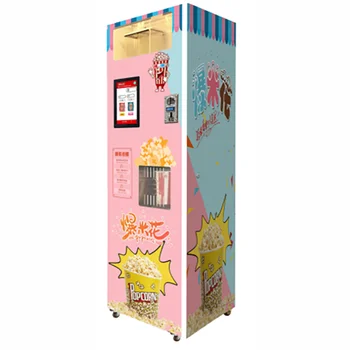 Small business in Cinema shopping mall movie theater portable mix smart popcorn vending machine
