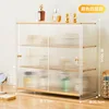 [With door] Original color, 51cm long, 4-layer (upright style)