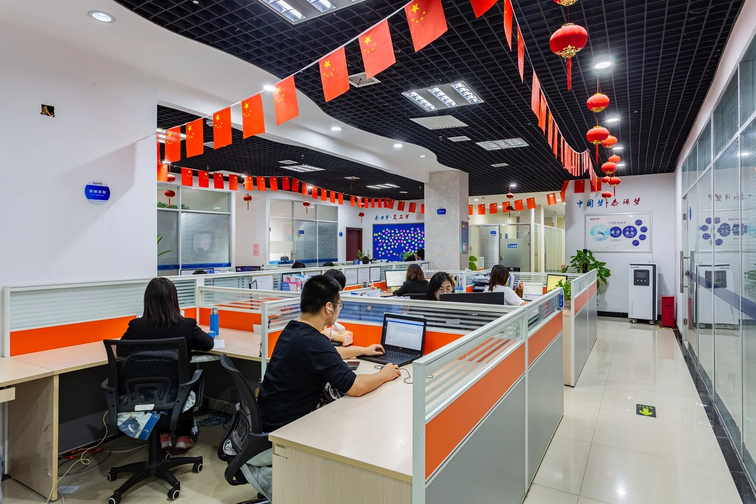 Techray office