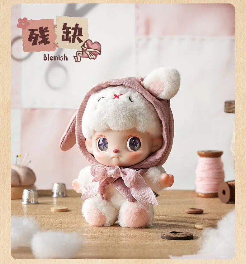 ANMOO ロストドールぬいぐるみバッグチャーム バルクTNTオリジナルIP