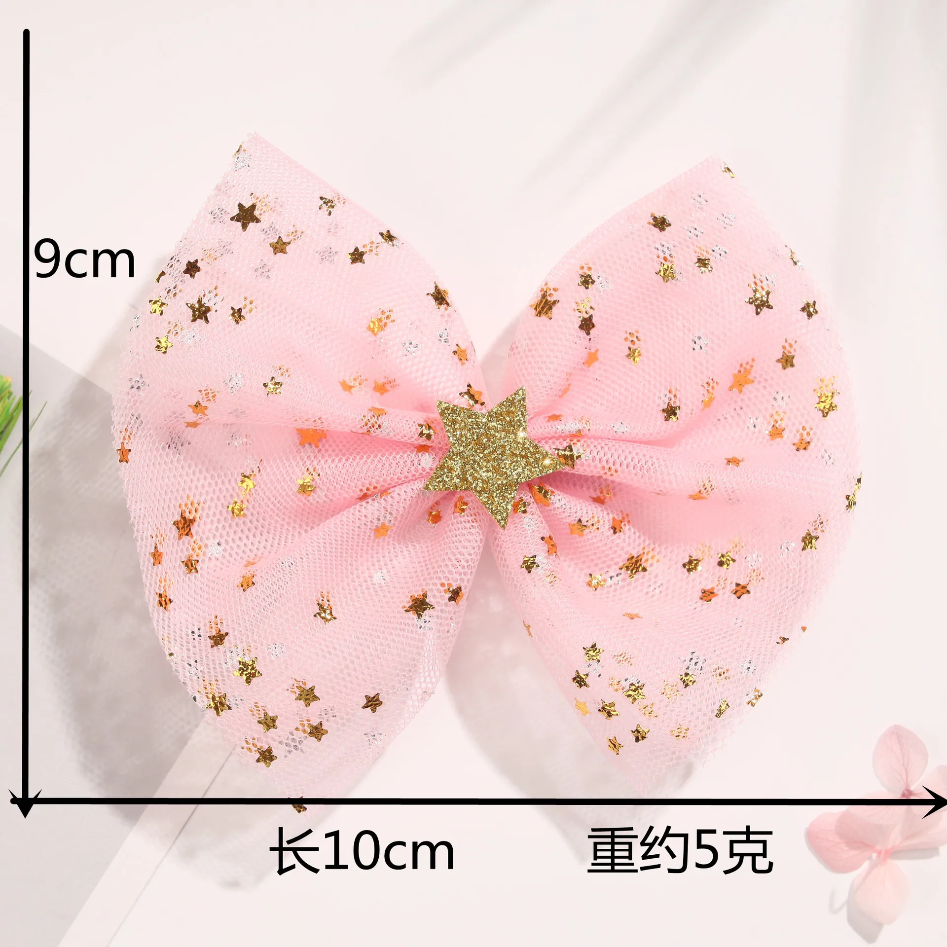 Baby Girls Hair Accessories - Golden Star Tulle Hair Bow