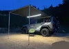 Toldo lateral (con luces) (2m*2.5m)