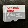 64 GB
