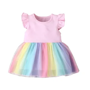 OEM Factory Custom Rainbow Color Lace Birthday Dresses Sleeveless Princess Dresses for Girls