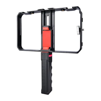Yelangu Handheld Smartphone Video Cage Rig Kits Mount Stand With Double Handle for Cell Smart Phone PC02A detail image