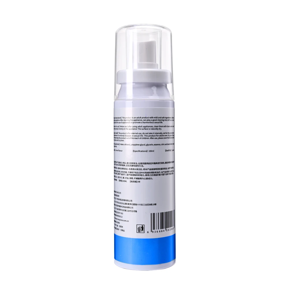 100ml Toy Cleaner Healthy Bactericide Sexual Appliance Cleaning Liquid Spray Adult Sex Toys Lube Vaginal Anal Clean
