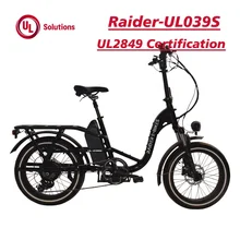 Raider-UL039S  UL2849 Certification SAFETY 20inch 20Ah 52V750W Dual Battery Cargo Bike Electric Delivery Bikes