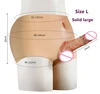 L 14cm Solid