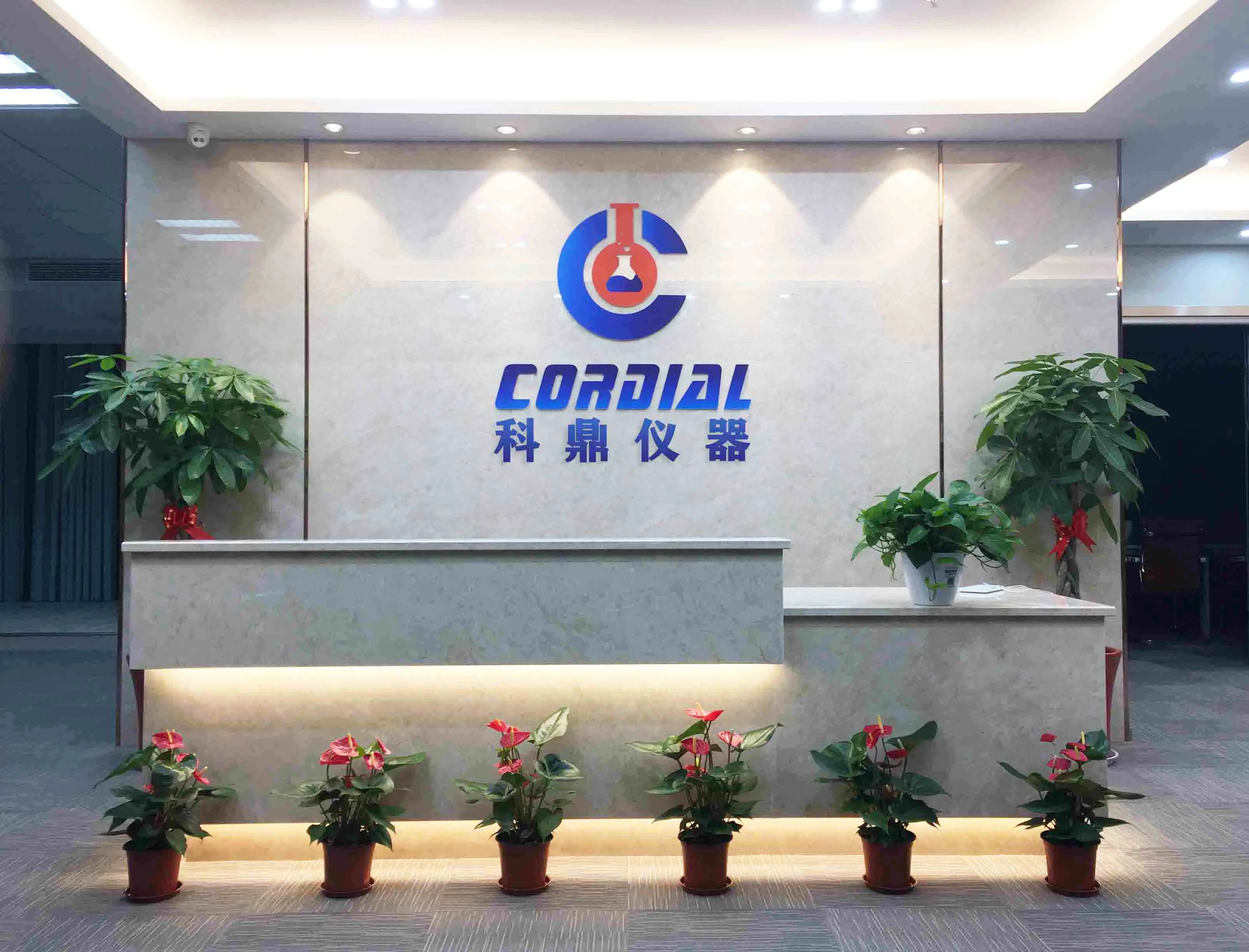 Yancheng Cordial Medlab Technology Co., Ltd.