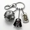 Planet Warrior Helmet Keychain