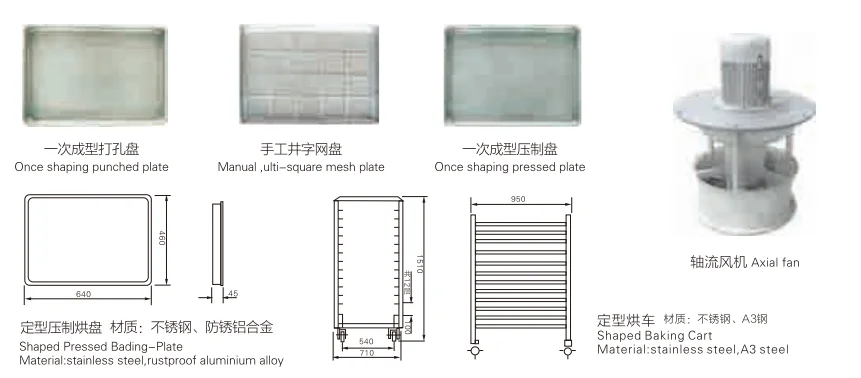 Heat Pumps, CT-C-III, Stainless, Steel, PLC - detail 4