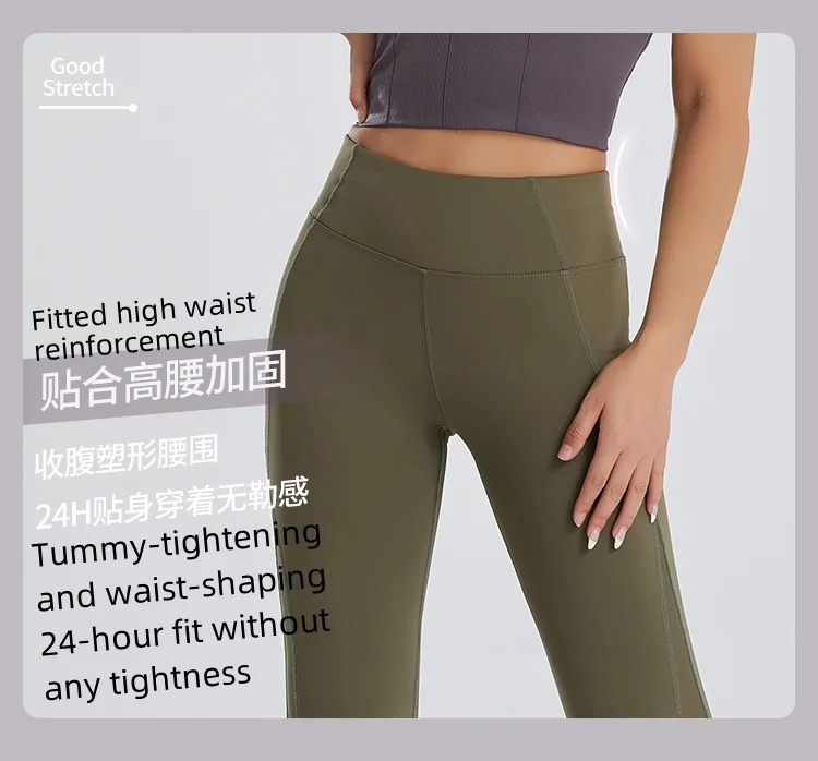 Women's Breathable Leggings Mesh sports pants high waist hips running quick-drying fitness nine-point Tight Yoga Pants For Women manufacture