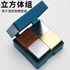 Petite taille (2 cm) du jeu de cubes