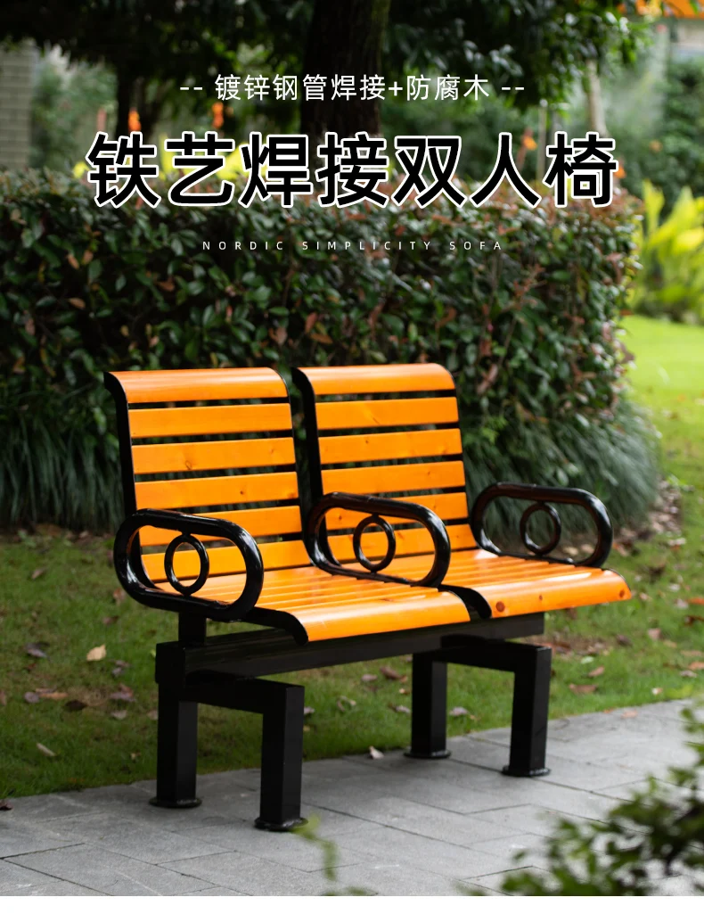 product customizable anticorrosive wood two or three person creative bench with iron backrest-56