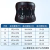 Deformidad vertebral lumbar