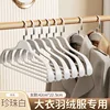 Women's pearl white coat [Suitable for autumn and winter]