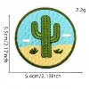 Vert-7