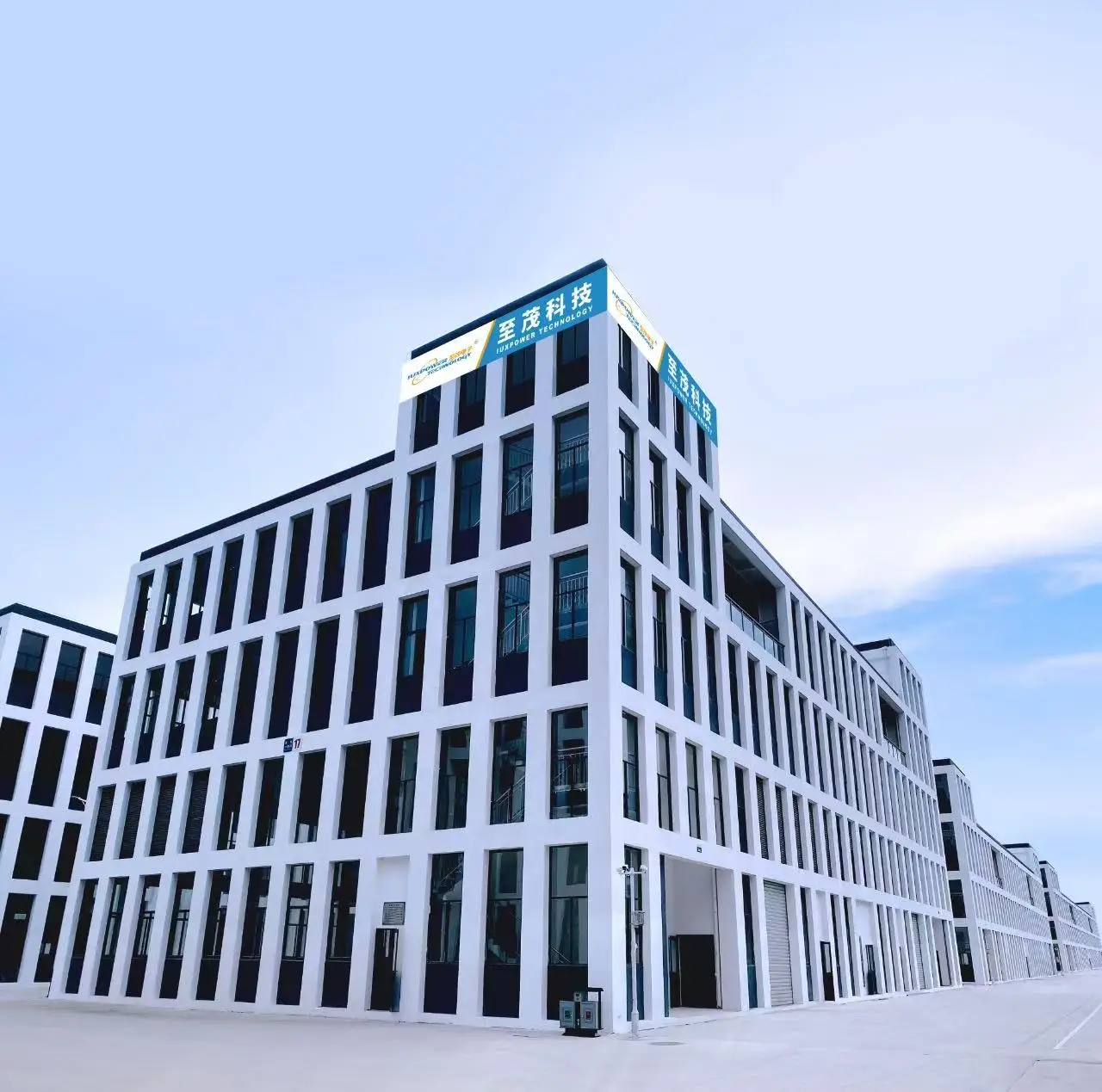 Ningbo Iuxpower Electronic Technology Co., Ltd.