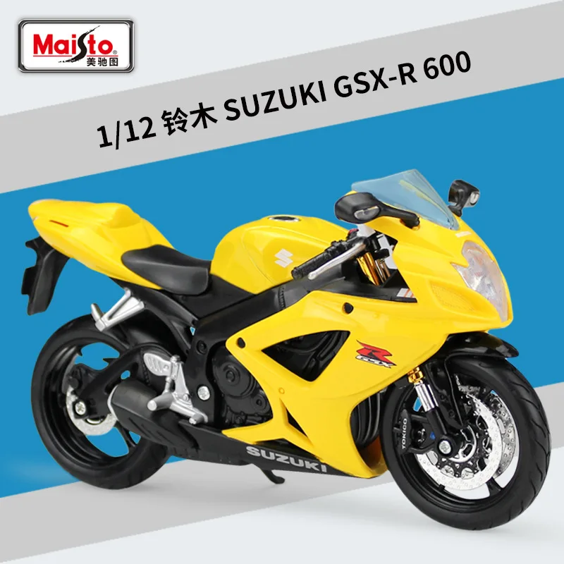 H5462e476d2f747cbb6671bd445707