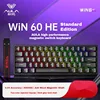 60HE-Nero