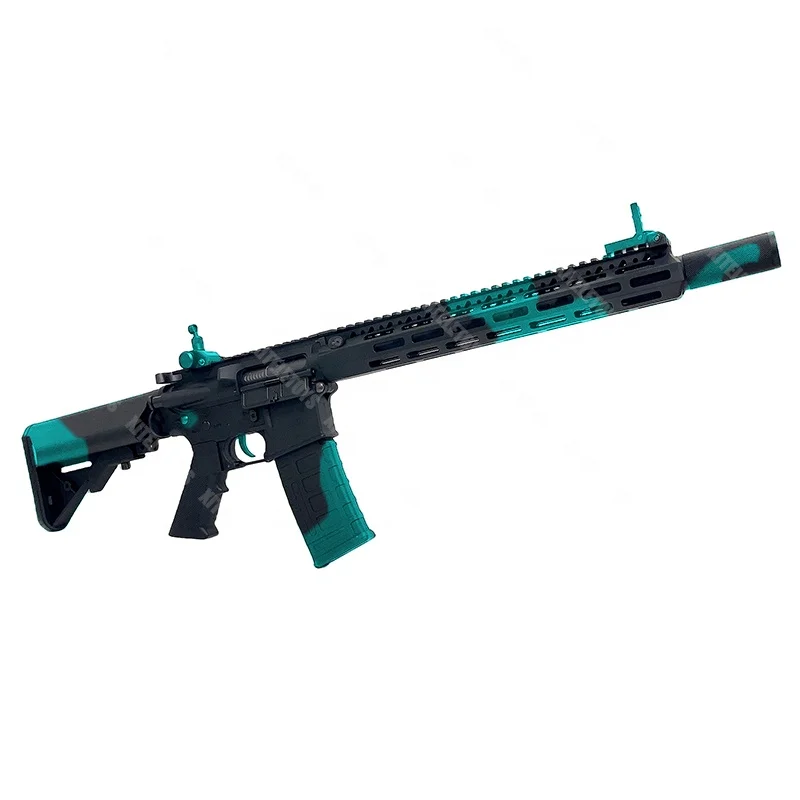 BCM MK18 7MM Gel Ball Blaster - Electric Toy Gun for Outdoor