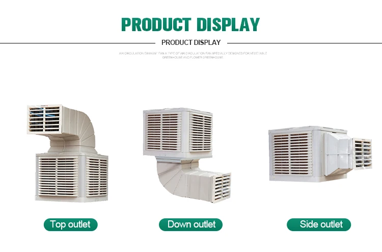 Evaporative Air Cooler, 18000m3/h, 18000m³, 1100w - detail 8